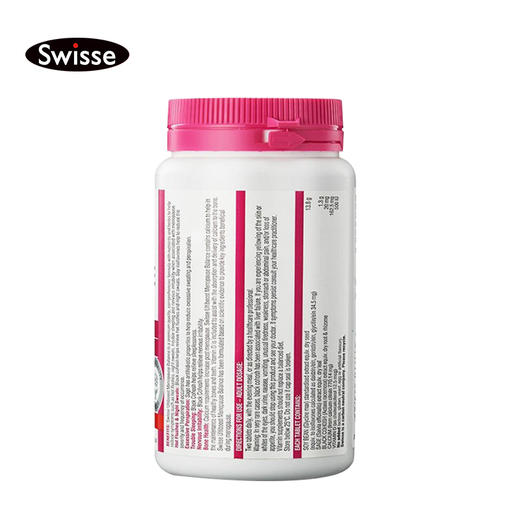 澳洲Swisse 大豆异黄酮E调节理更年期平衡片60粒 商品图2