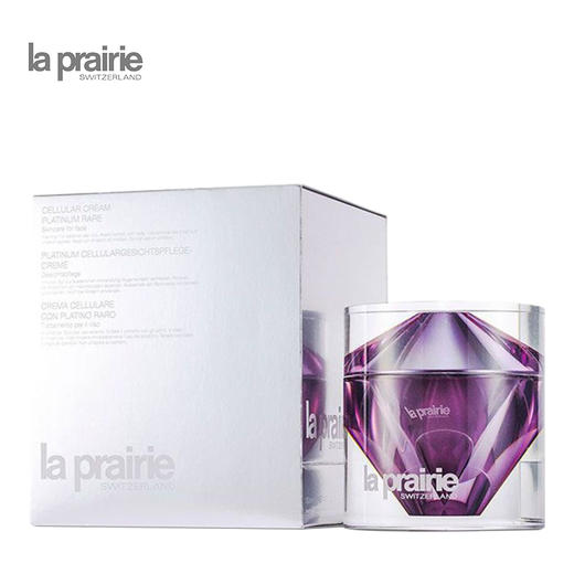 La Prairie莱珀妮 臻爱铂金乳霜50ml 商品图1
