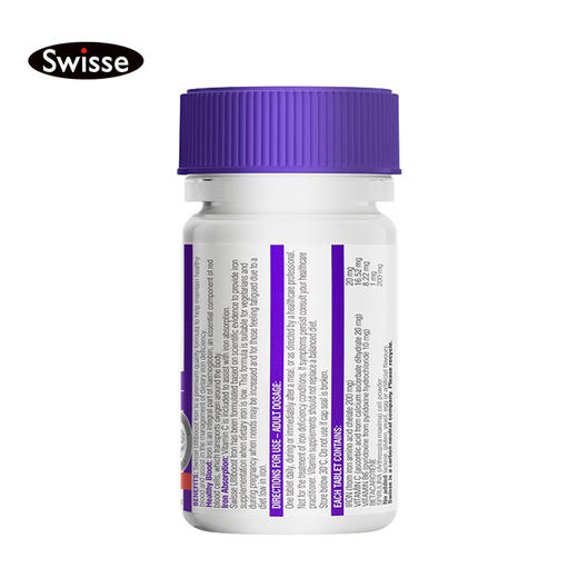 澳洲Swisse 养血补铁片 30片 商品图1