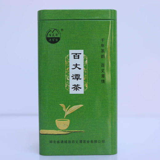 通城縣百丈潭明前毛尖綠茶1斤(廠家直髮)