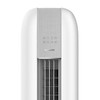 时光绘变频冷暖1级能效柜机空调(文艺灰）50567/72567 商品缩略图2