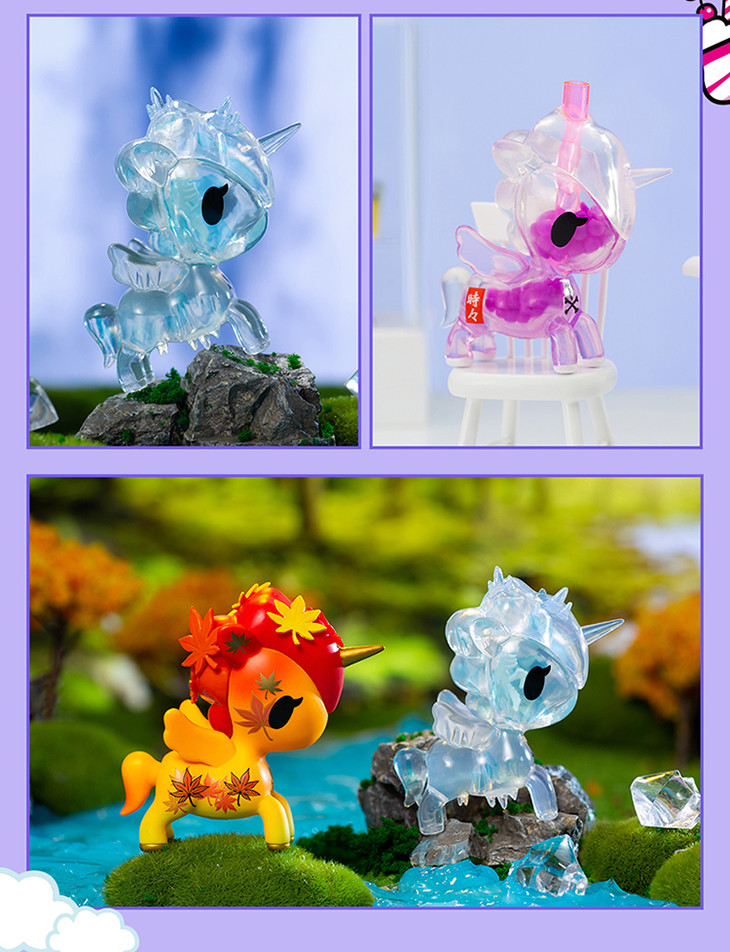 tokidoki独角兽第九弹12只盒盲盒