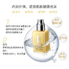 倩碧（CLINIQUE）黄油乳液 125ml 商品缩略图1