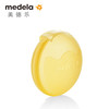 瑞士 美德乐 MEDELA 乳头保护罩辅 商品缩略图2