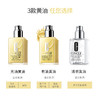 倩碧（CLINIQUE）黄油乳液 125ml 商品缩略图3