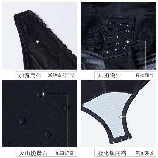 【舒尔曼】（排扣款）KLA清风长腿平角连体衣 商品图2