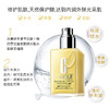 倩碧（CLINIQUE）黄油乳液 125ml 商品缩略图2