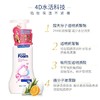娇研物语氨基酸橙净洁面慕斯230ml 商品缩略图2