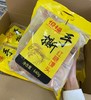 恒福手撕红糖馒头640g  商品缩略图0