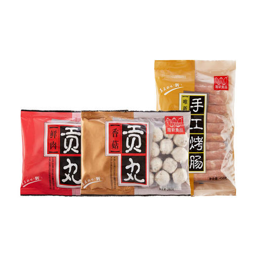 【冻品组合】唯新 冻品组合装 商品图0