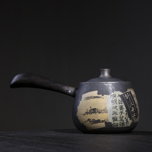 舒得玻（泛舟）壶 商品图0