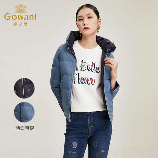 乔万尼冬季外套女白鸭绒短款宽松双面羽绒服EN4T765 商品图1