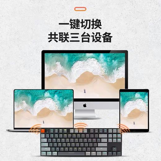 Keychron K2蓝牙无线机械键盘 84键RGB灯效 双模连接红轴键盘 商品图1