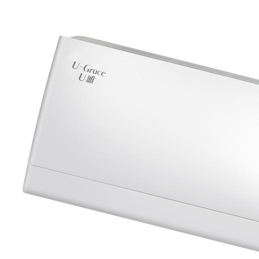 U雅变频冷暖1级能效挂机空调(皓雪白）50521/72521 商品图3