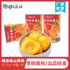 屈姑黄桃罐头，425g*4罐装 新鲜黄桃制作 商品缩略图0