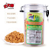中国台湾大大姆鱼松系列300g 密封罐装 营养丰富 032743/032744/032851/032853 商品缩略图2
