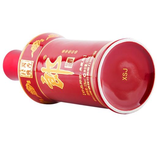 【清仓福利】2020年 郎酒 珍品郎 典藏版 53度 500ml  酱香型 商品图2