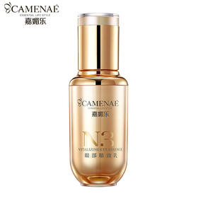 嘉媚乐多效眼部精油乳15ml【27年9月】-