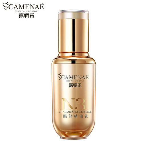 嘉媚乐多效眼部精油乳15ml【27年9月】- 商品图0