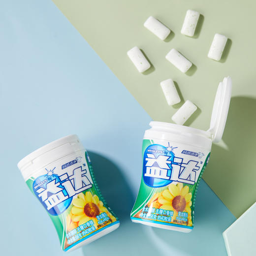 益达至尊草本精华无糖口香糖瓶装56g