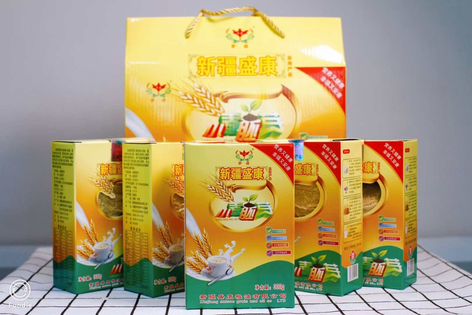 盛康小麦胚芽300克一盒(拍2盒送米脂小米一袋),(拍5盒为一件,再送三色