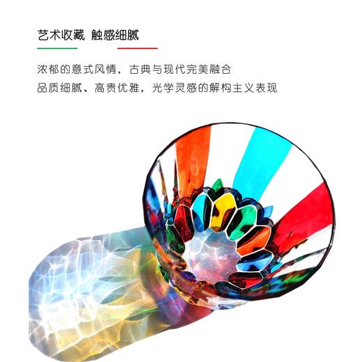 玫瑰窗花系列 商品图7