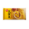 思念 大汤圆 大黄米花生 454g 15只 早餐 点心 早茶甜品 商品缩略图3