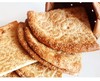 新疆手工大馕  芝麻味/皮牙子味 6个装 商品缩略图0