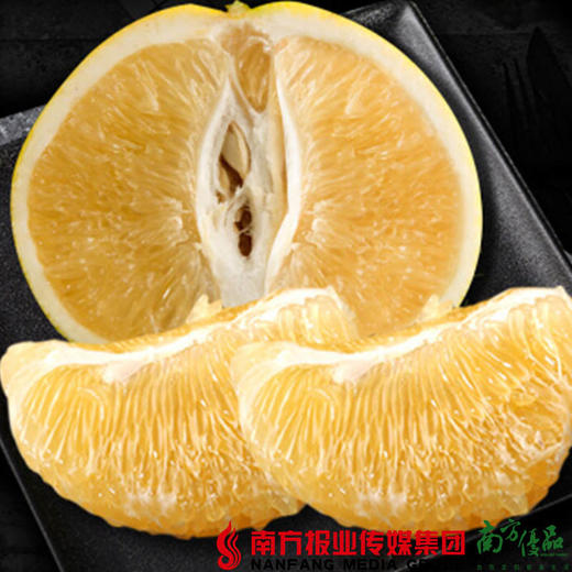 【珠三角包邮】农匠 葡萄柚子 5斤±3两/箱（次日到货） 商品图1