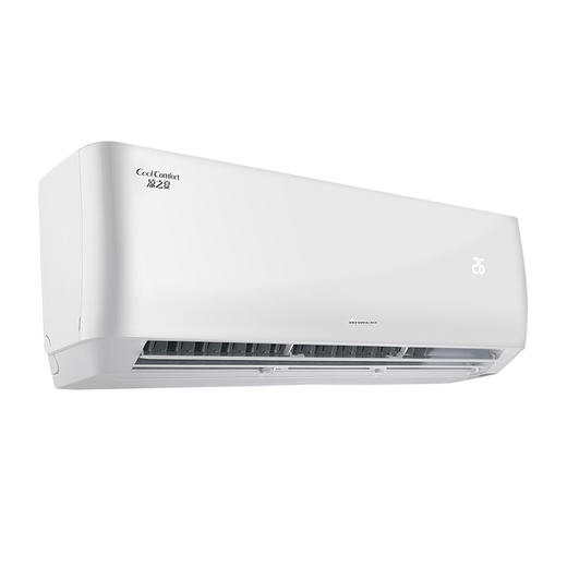 凉之夏变频冷暖1级能效挂机空调（皓雪白）26564/35564 商品图2