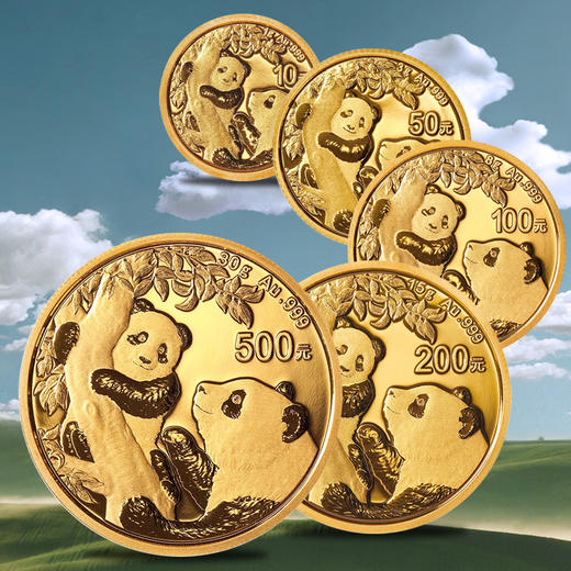 2021年熊猫金质纪念币 商品图0
