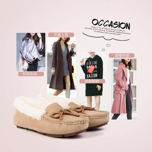 Safiya索菲娅冬季时尚蝴蝶结毛里豆豆鞋平底舒适单鞋女SF83111086 商品图6