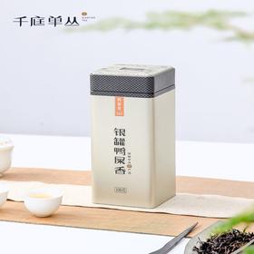 100克千庭鸭屎香323