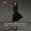 【特惠】YIQU | “轻舞飞扬”大衣（墨黑·含50%毛）PT 商品缩略图2