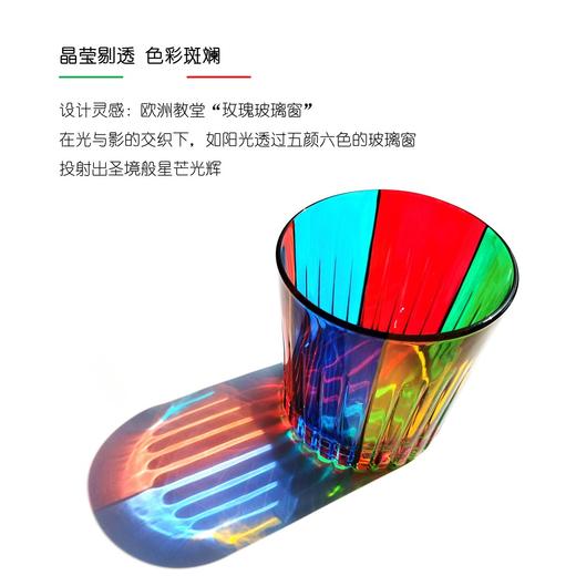 玫瑰窗花系列 商品图3