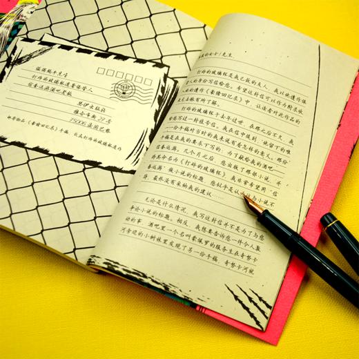 豪猪回忆录Mémoires de porc-épic 商品图4