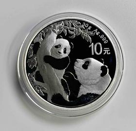 2021版熊猫10元银币(含纯银30克)