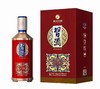 精装红习酒 商品缩略图0