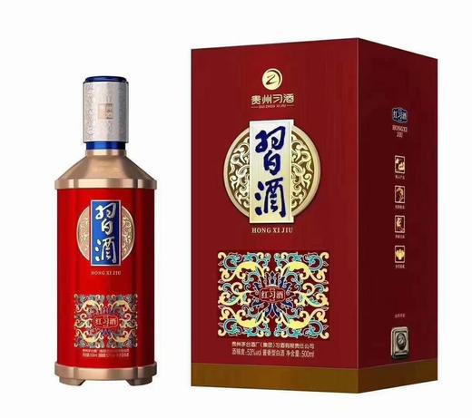 精装红习酒 商品图0