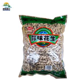 华桦蒜味花生2.45kg/袋
