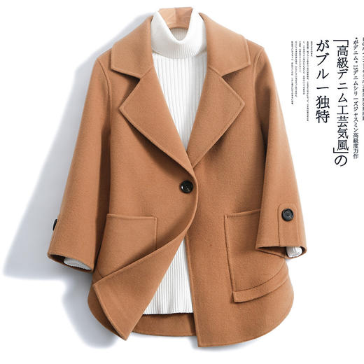 HRFS-WM19709新款时尚韩版气质西装领一粒扣双面羊绒短款大衣外套TZF 商品图3