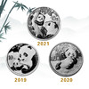 2021熊猫30克银币 商品缩略图7