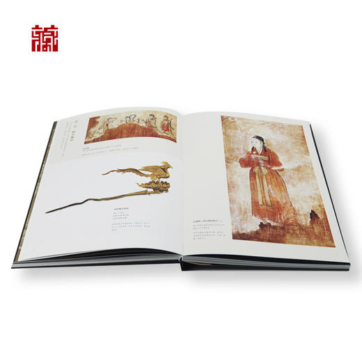 【书籍】契丹印象：辽代文物精品展 商品图2