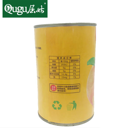 屈姑黄桃罐头，425g*4罐装 新鲜黄桃制作 商品图4