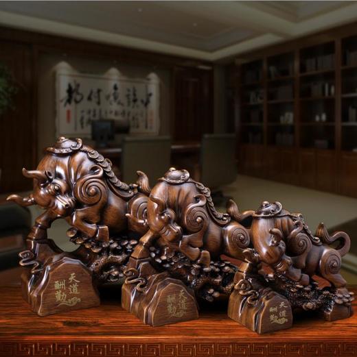 摆件招财牛摆件天道酬勤风水牛摆设办公室公司商务开业礼品工艺饰品