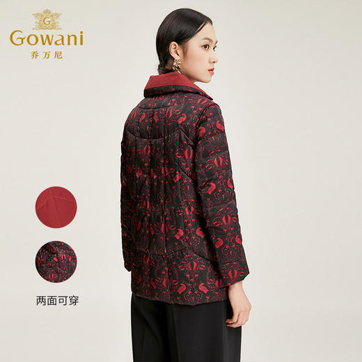 乔万尼白鸭绒短款休闲宽松双面羽绒服冬季外套女EN4T747 商品图4