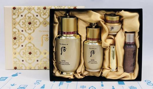 秘贴自生精华套（435207）（472455） 商品图0