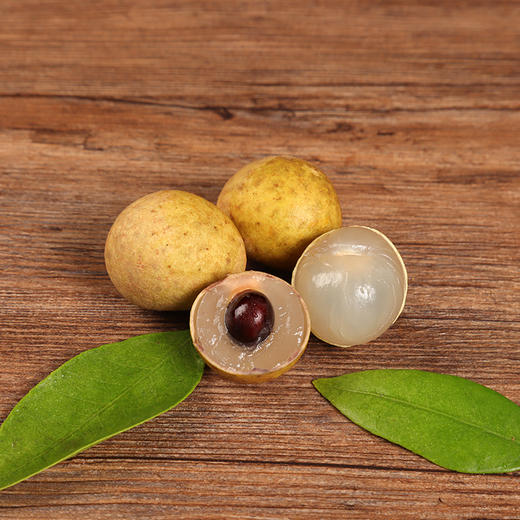 龙眼约1kg(盒装)