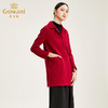 【绵羊毛】乔万尼冬季羊毛毛呢外套红色气质翻领短款毛呢大衣EB4A047 商品缩略图2