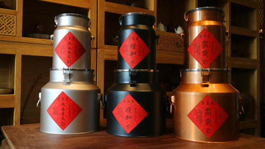 实惠家庭装 | 日常茶系列： 蜜印 暄和 熙春香丸 百炼等 商品图0